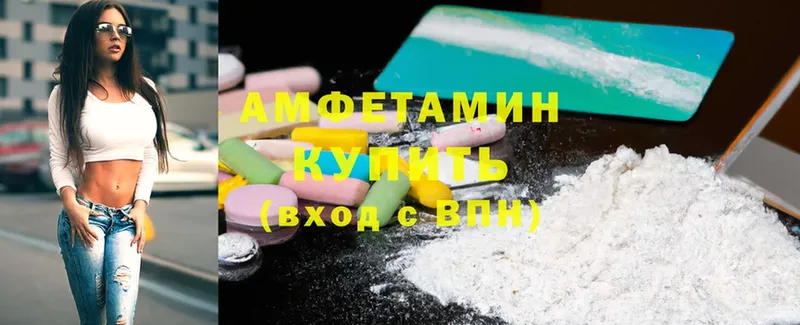 Наркотические вещества Кизляр ГАШ  Cocaine  Кодеин  Alpha PVP  Бошки Шишки  Меф 